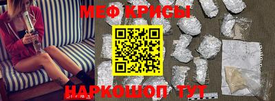 марки nbome Пыть-Ях