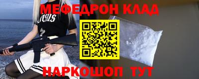 кокаин перу Пушкино