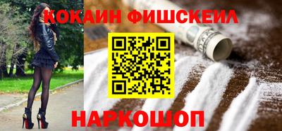 марки nbome Пыть-Ях