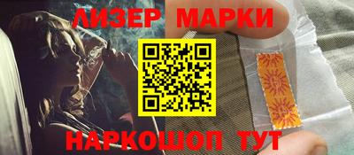 кокаин Пугачёв