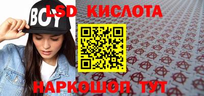кокаин перу Пушкино