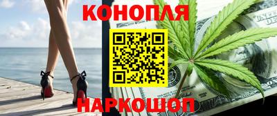 кокаин перу Пушкино