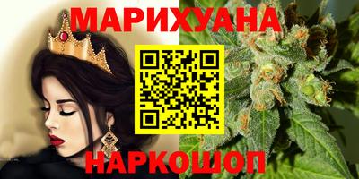 марки nbome Пыть-Ях