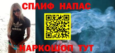 кокаин перу Пушкино