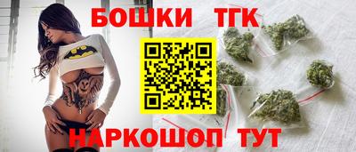 кокаин перу Пушкино