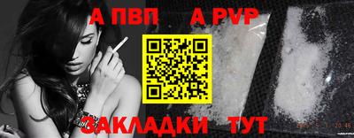кокаин перу Пушкино