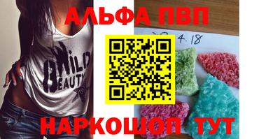 кокаин перу Пушкино