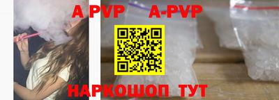кокаин перу Пушкино