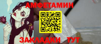 кокаин перу Пушкино