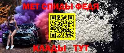марки nbome Пыть-Ях