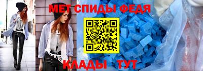 марки nbome Пыть-Ях