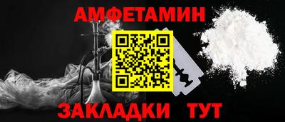 марки nbome Пыть-Ях