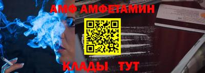 кокаин перу Пушкино