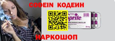 кокаин перу Пушкино