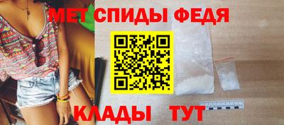 марки nbome Пыть-Ях