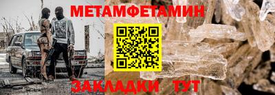 кокаин Пугачёв