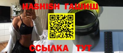 кокаин перу Пушкино