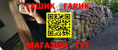 кокаин Пугачёв