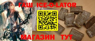 кокаин Пугачёв