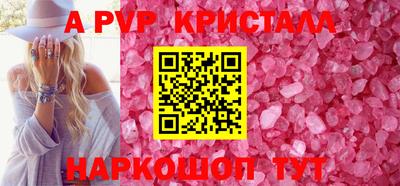 кокаин перу Пушкино