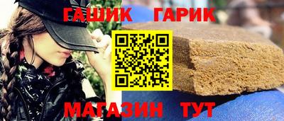 марки nbome Пыть-Ях