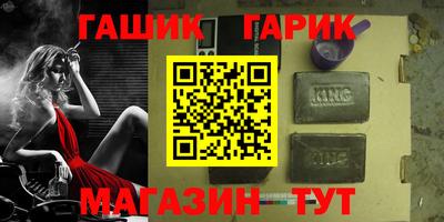 кокаин перу Пушкино