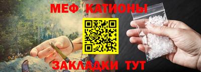 кокаин перу Пушкино