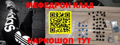 кокаин Пугачёв