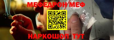 кокаин Пугачёв