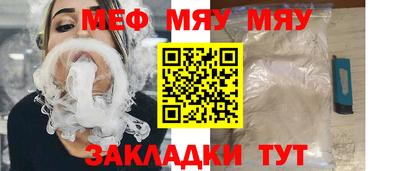 марки nbome Пыть-Ях