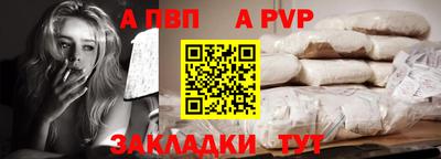 марки nbome Пыть-Ях