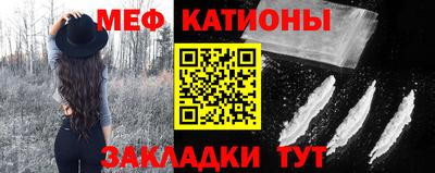 кокаин перу Пушкино